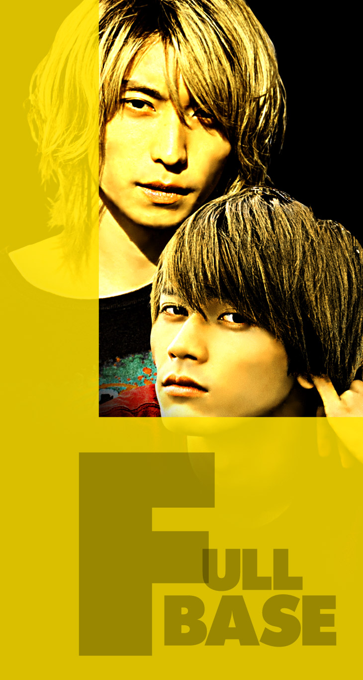 ポスタービジュアル